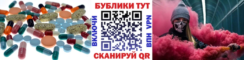 blacksprut ссылка  где купить   Венёв  Экстази Punisher 