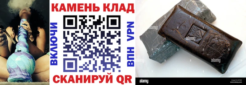 наркотики  Венёв  ГАШИШ AMNESIA HAZE 