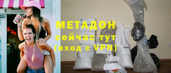 наркотики Кущёвская