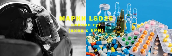 мефедрон VHQ Богородицк