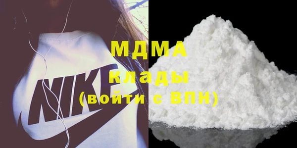 ECSTASY Александровское