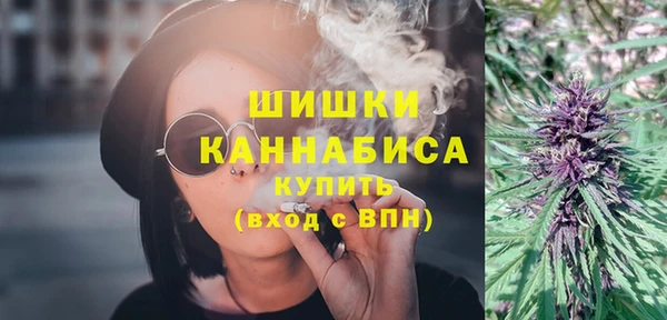 не бодяженный Белокуриха