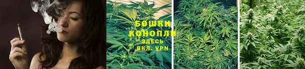 мефедрон VHQ Богородицк