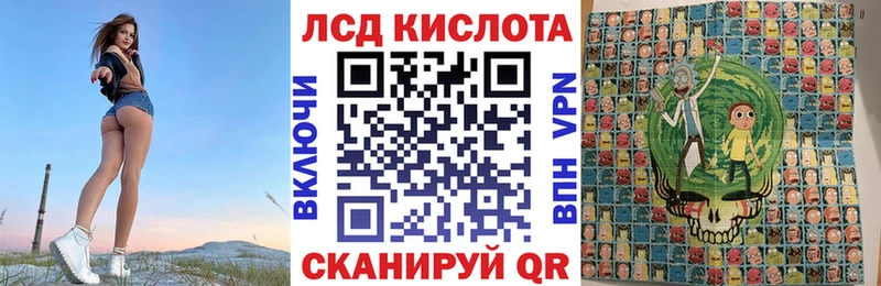 Марки 25I-NBOMe 1,5мг Венёв