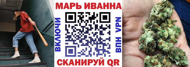 MEGA рабочий сайт  Венёв  Конопля тримм 